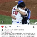 아시안게임에서 만난 대만 투수가 한국의 야구선수에게 쓴 편지 이미지