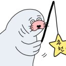 빵이모제과점 이미지