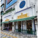 부산 초량 신상 쌀빵 빵집 빅토리아베이커리가든 내돈내산