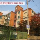 중동로22번길 이미지