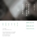 어쩌다미디어