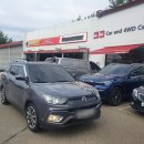 쌍용종합상사 이미지