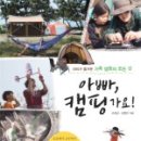 꽃;숨 이미지