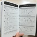 제우스 | 뷰티디바이스 에이글로벌 제우스3 내돈내산 후기