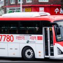 수원-1638 이미지