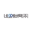 에버텍