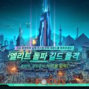 (주)매니아게임즈 이미지