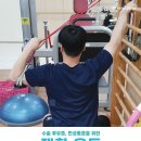 세민S요양병원 네이버블로그