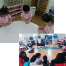 화봉유치원 이미지