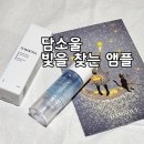 담소울 이미지