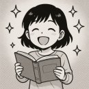 림마케팅 - 금천구 시흥대로134길 23 | 림마케팅