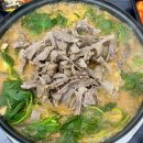 수원-1879 | [권선동] 수원 염소탕 맛집 진진흑염소 몸보신 보양식 또갈집 추천