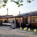 광릉불고기 이미지