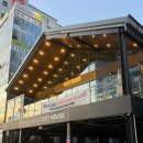 남구-67 | 대구맛집 남구 대명역 <코지하우스 대구대명점> 메뉴추천 여러번 방문한 솔직후기