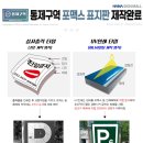 하나인쇄 네이버블로그