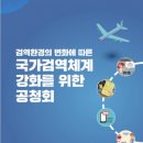 이윤현 이미지