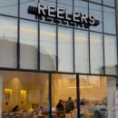 릴러스(Reelers) | 광주 화정동 카페 릴러스 상하이버터떡 솔직 후기