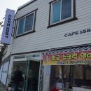 붕세권카페 티스토리