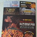 메가밥스 이미지