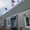 한성자동차정비공업사 이미지