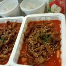 버벅이네 이미지