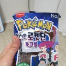 이디야 인제점 이미지