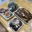 일곡왕족발 | 광주 양산동 맛집 <금영순대왕족발> 배달 후기 :: 우리 가족 족발 단골집