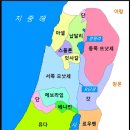 강해 이미지