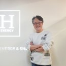 에이치태양광발전소 이미지