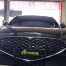 타이어마트.COM 이미지