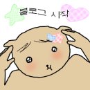 멍더랜드 이미지