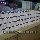 한양대학로 이미지