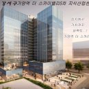 더스카이 이미지