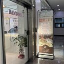 코코 불당점 | 천안 햄토피아 간식부터 용품까지 솔직후기 🐹