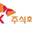 한라환경산업㈜ 이미지