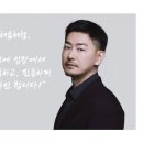 디에드SMP 네이버블로그