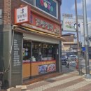 김밥천국(예천점)