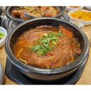 씨유 제주탑동서문점 | 제주도 탑동 맛집 제주 돔베코 탑동본점에서 돔베코 먹은 방문 후기