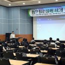 월봉중 이미지