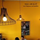 꼬메돌 이미지