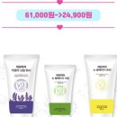 채원화장품 이미지