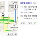 장윤제치과의원 이미지