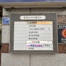 예그린커피갤러리