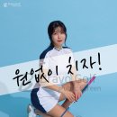 해룡 골프 연습장 이미지