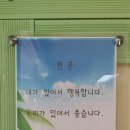 성실유치원 이미지