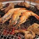 대원화로