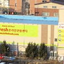 롯데슈퍼정육 이미지