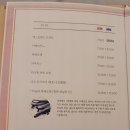 청담정 이미지