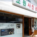 양곡상사 이미지