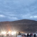 반디장터 | 2026 제주 들불축제 일정 새별오름 들불축제 후기 (디지털 불태우기)